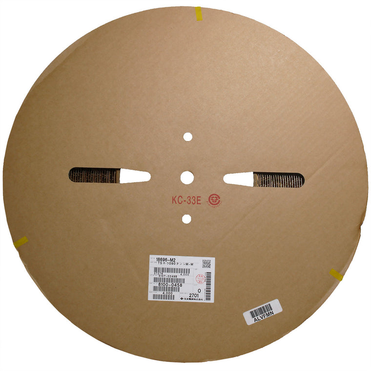 8100-0458 - Sumitomo TS 090 Male Terminal for 20-16 AWG (4,000 Units per Reel)